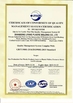 Porcellana Shandong Liyang Plastic Molding Co., Ltd. Certificazioni